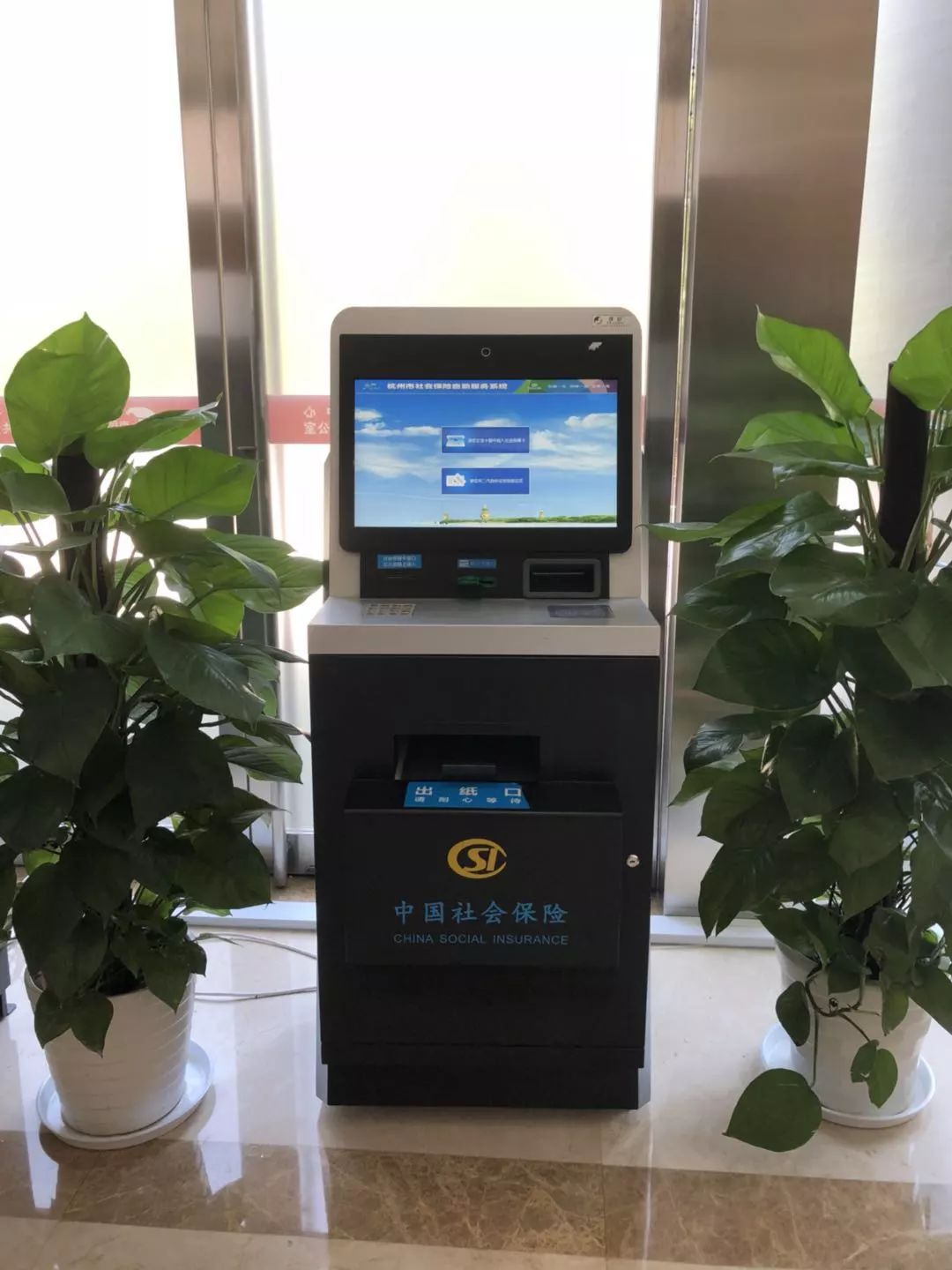 开封24小时医保取现回收(300以内医保提取微信)