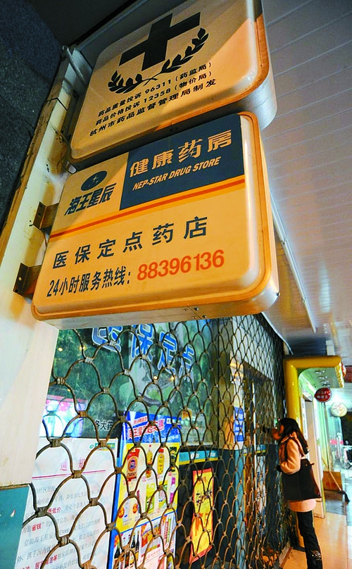 开封24小时套医保卡回收商家(高价回收医保卡)