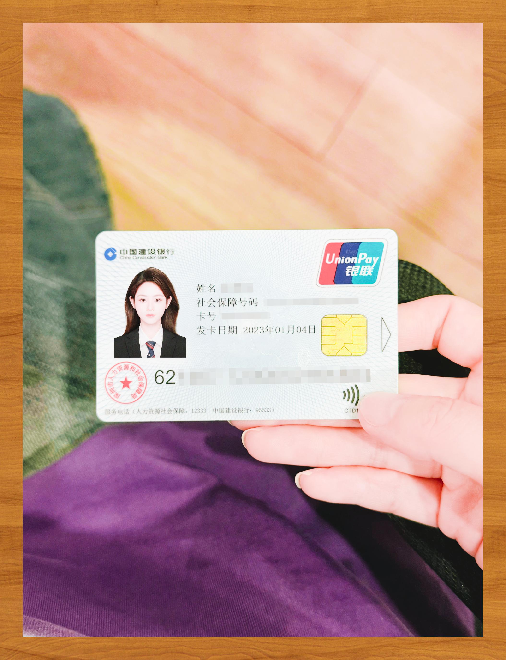 开封医保卡套取现金渠道(急用钱如何提取医保卡里的钱)