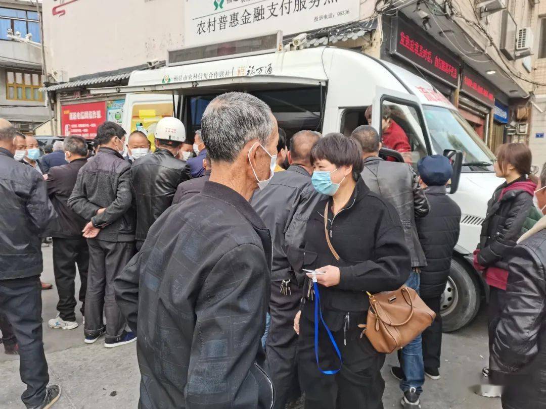 开封医保提取24小时中介(24小时高价回收医保)