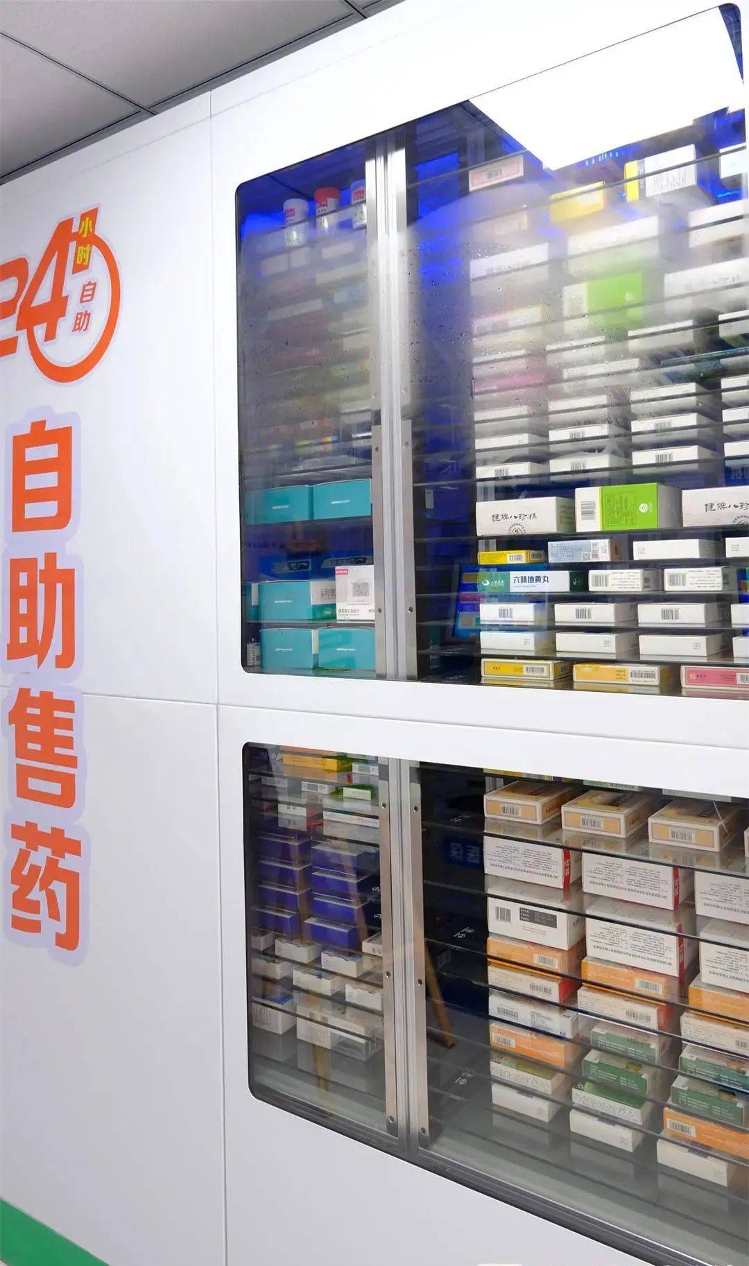 开封西安24小时套医保卡(西安收医保卡)