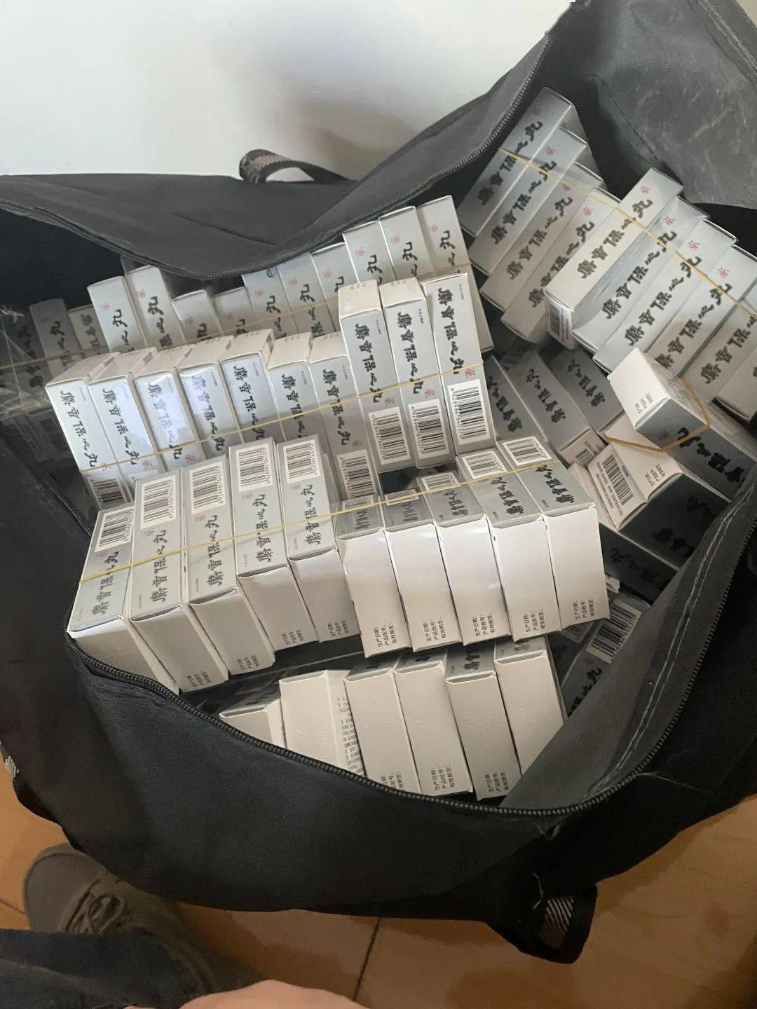 开封24小时医保取现回收(在线24小时回收vx)