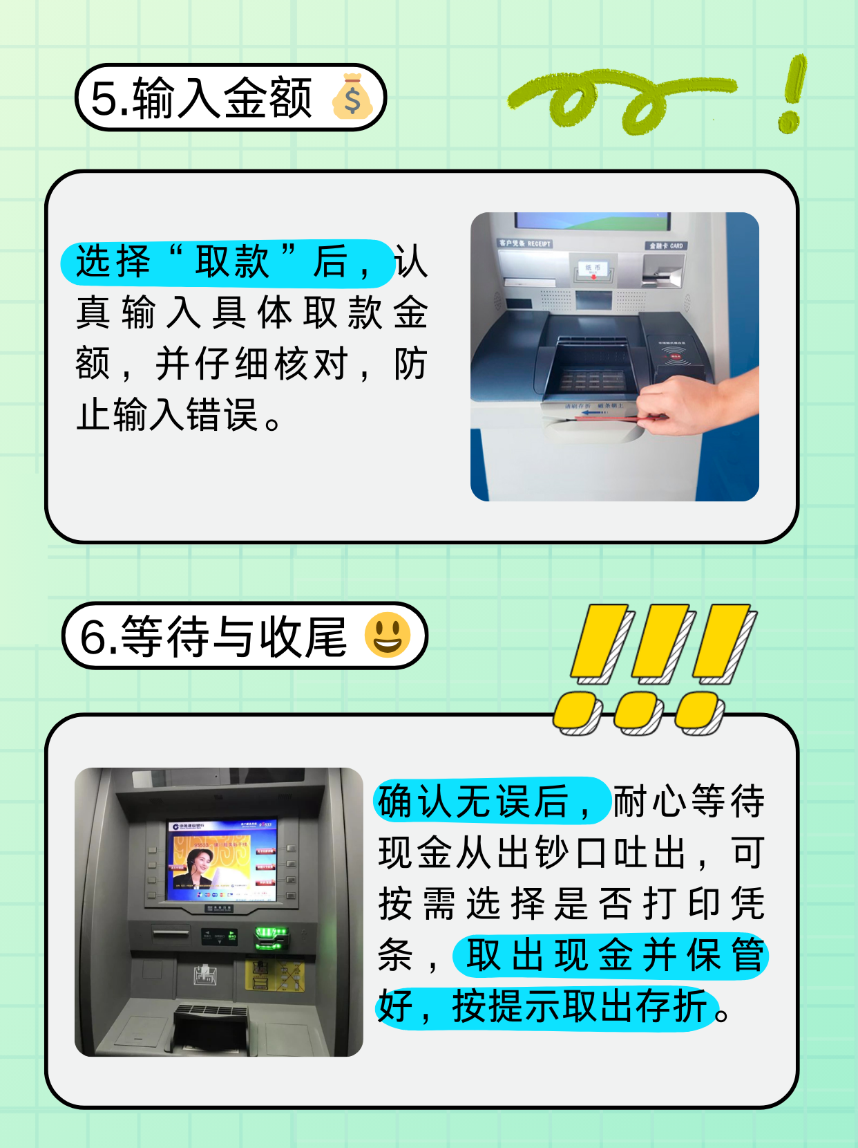 开封医保卡提取现金方法(医保卡提取现金方法浙里办)