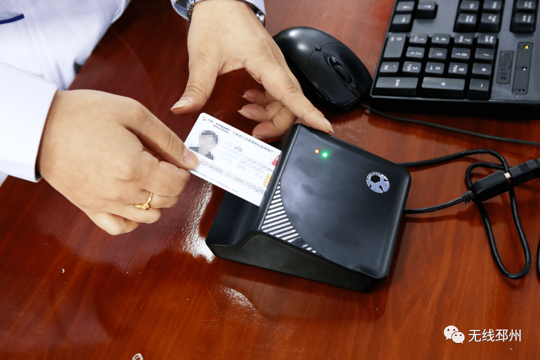 开封24小时套医保卡(北京医保卡打折)