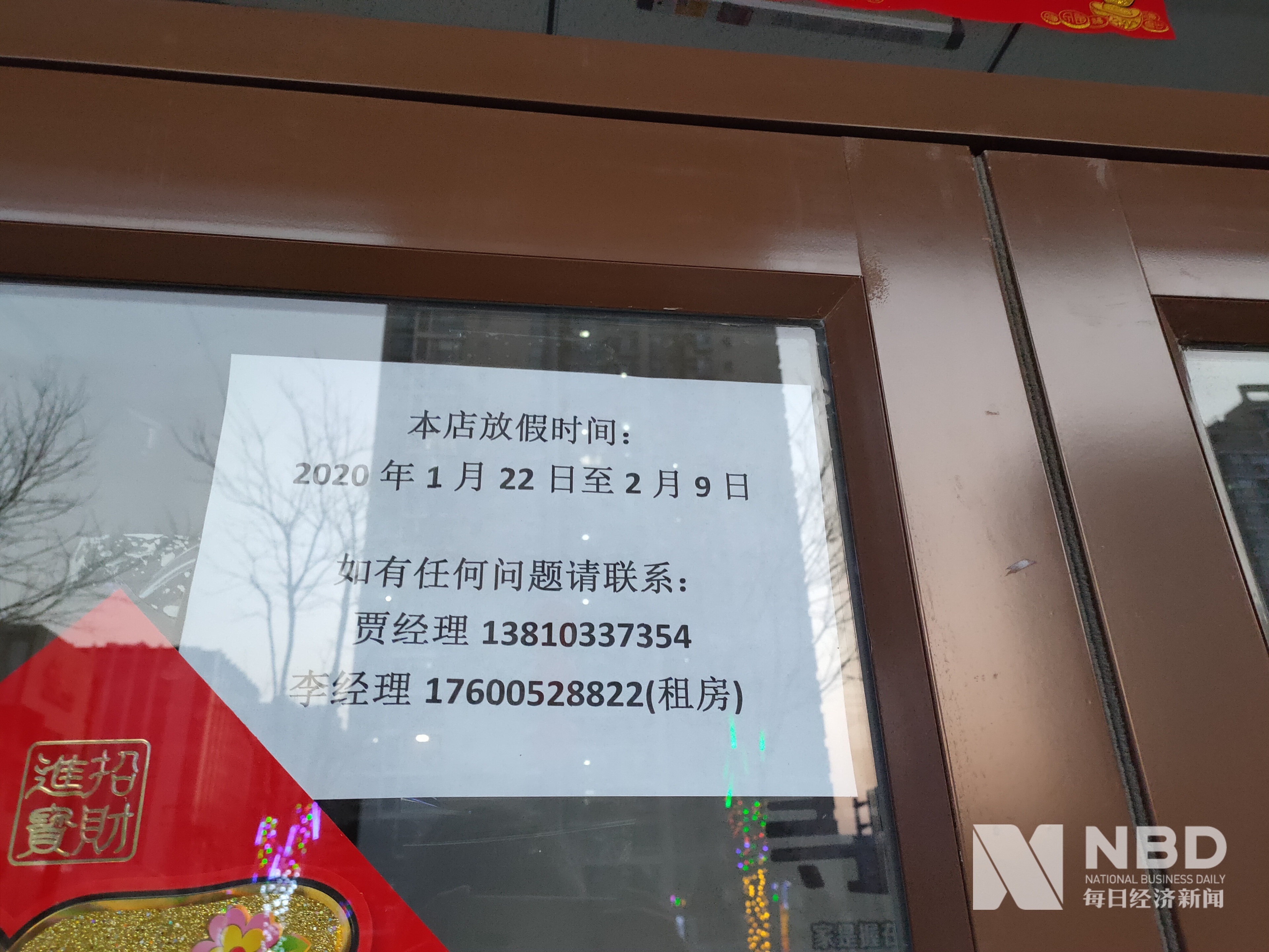 开封医保提取中介(北京医保提取现金需要什么手续)