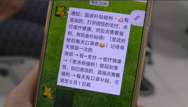 开封医保套现联系方式微信(医保套现平台)