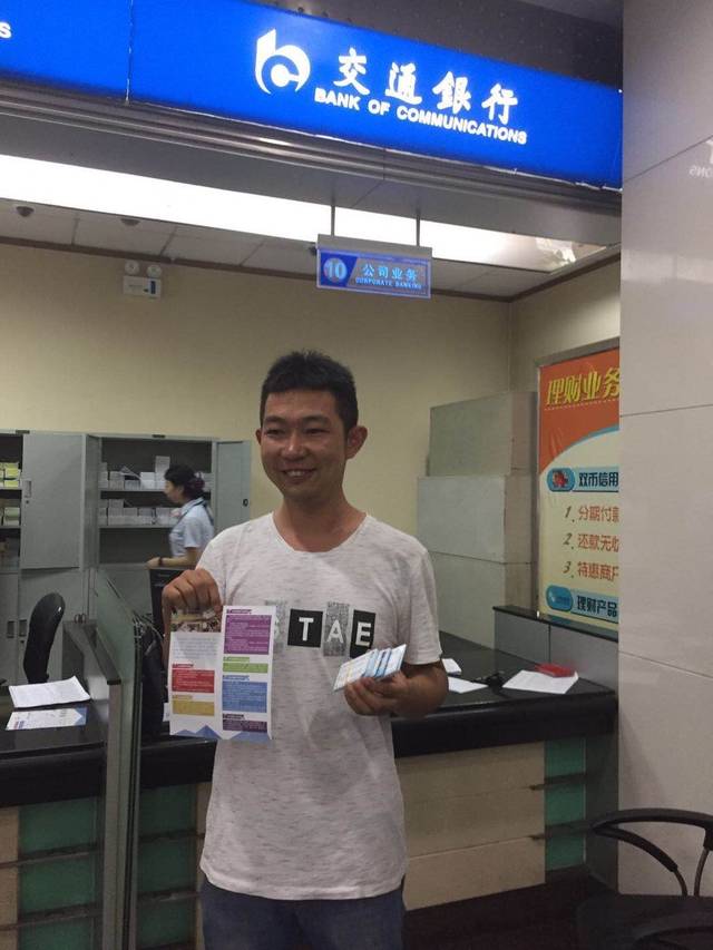 开封西安24小时套医保卡(西安市医保套现电话)