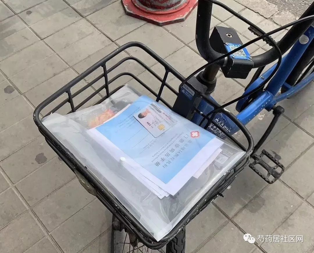 开封武汉医保套现联系方式(谁有医保套现联系方式)