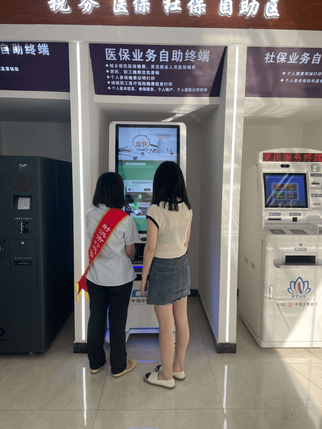 开封医保套现24小时联系方式(医保套现一般收多少手续费)