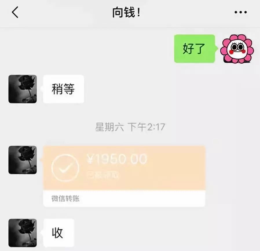 开封医保套现联系方式微信(医保套现会被发现吗)