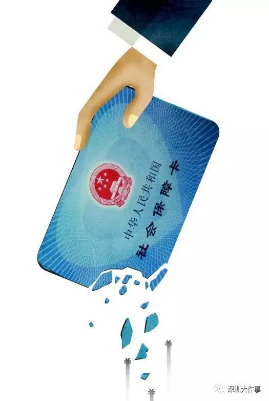 开封广州医保卡套现(在线套医保卡联系方式)