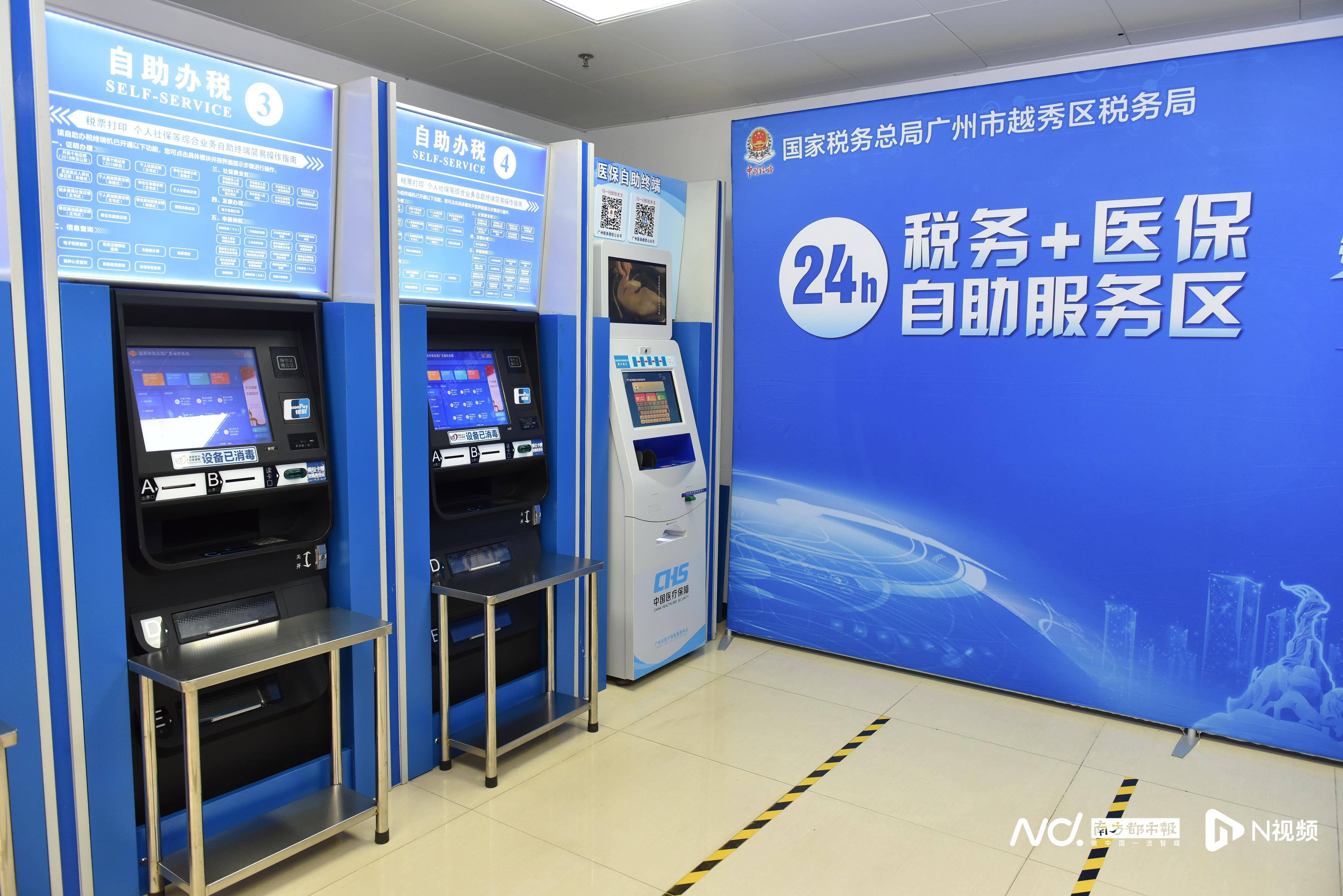 开封医保24小时提取中介(医保24小时提取中介服务费)