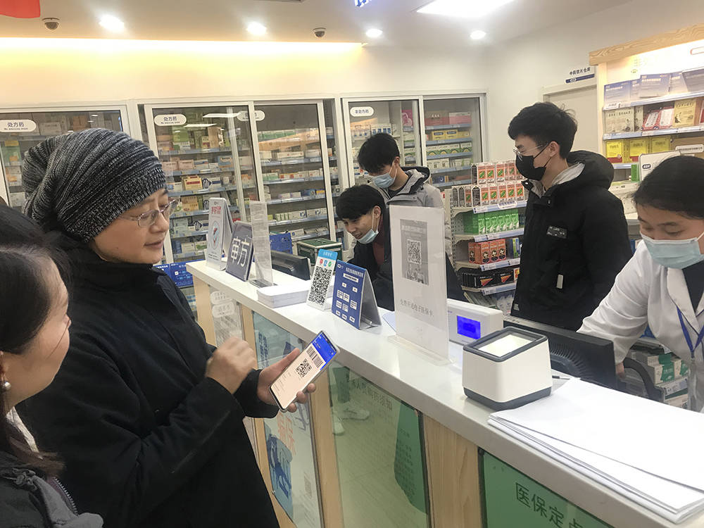 开封上海24小时套医保卡(上海医保卡套取现金操作2020)