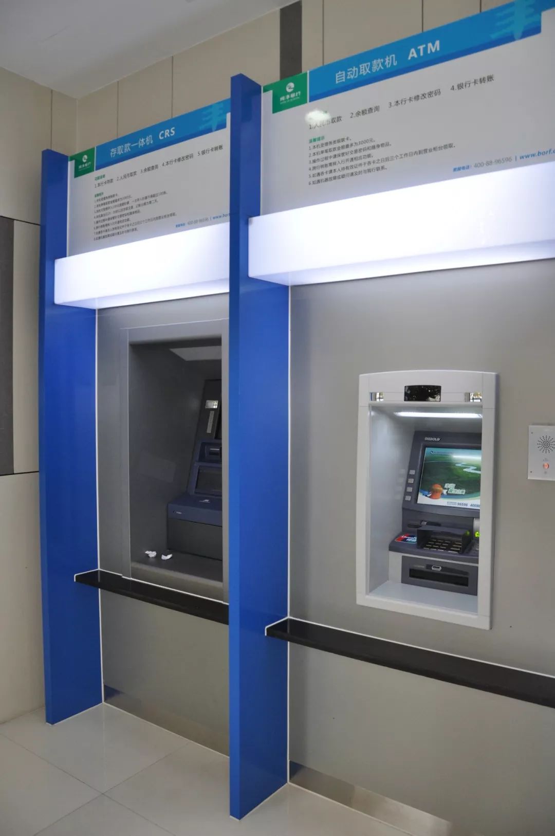 开封24小时高价回收医保小额(急用钱24小时套医保卡)