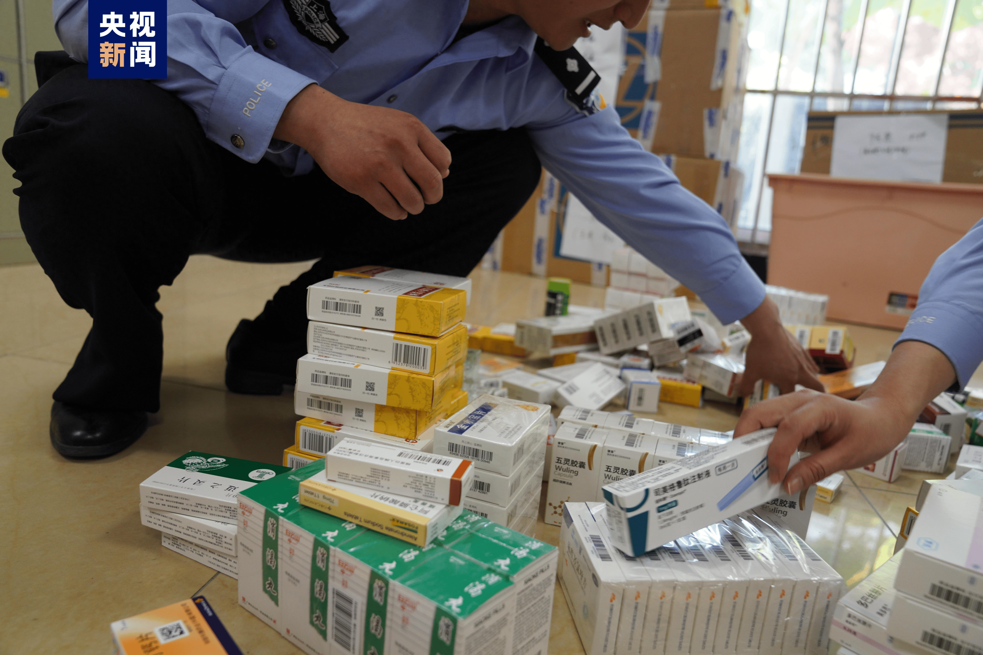 开封医保卡套现犯罪(医保卡违规使用骗术)