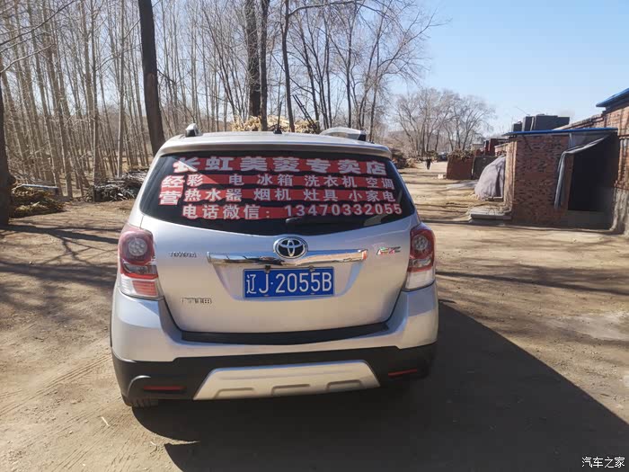 开封急用钱医保取现回收商家微信(长沙医保卡套现回收商家)