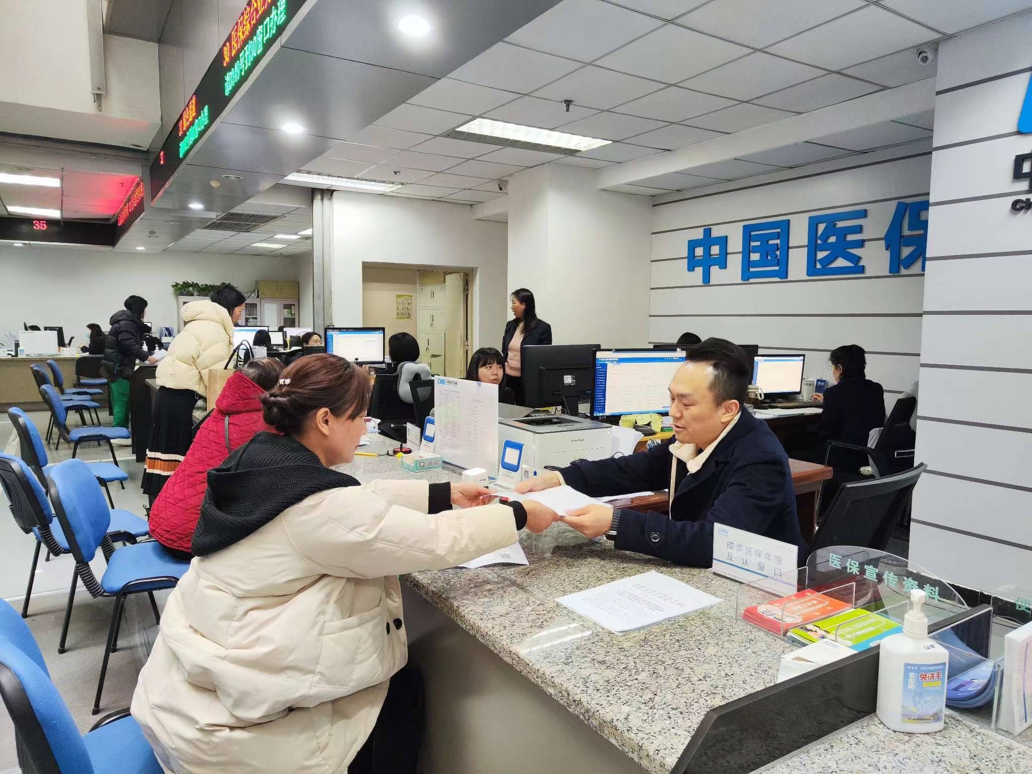 开封全国医保提取中介(医保提取中介代办)