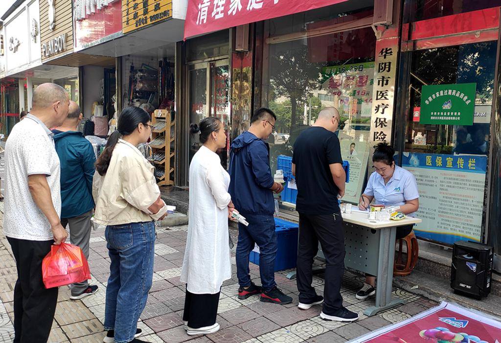 开封24小时医保取现回收商家(医保取现回收商家微信)