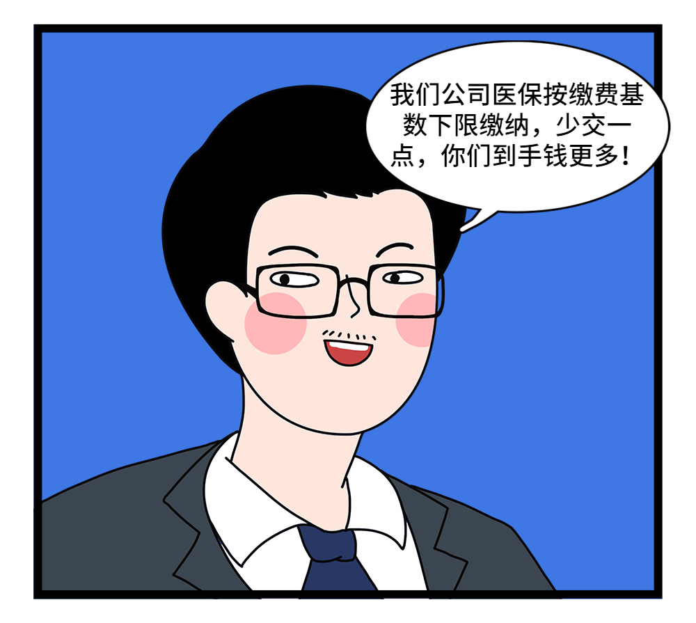 开封24小时套医保卡回收联系方式(套医保卡的渠道是真的吗)