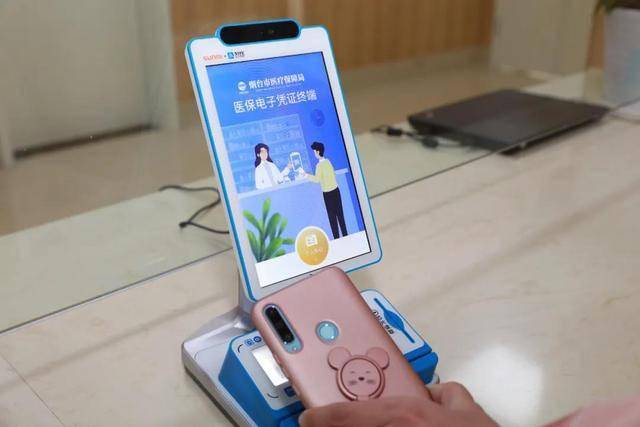 开封医保套现24小时微信(医保套现24小时微信已停保)