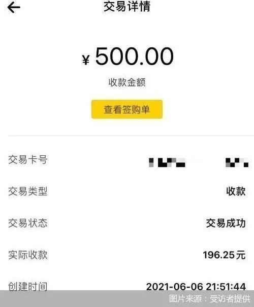开封医保套现24小时微信(急用钱24小时套医保卡)