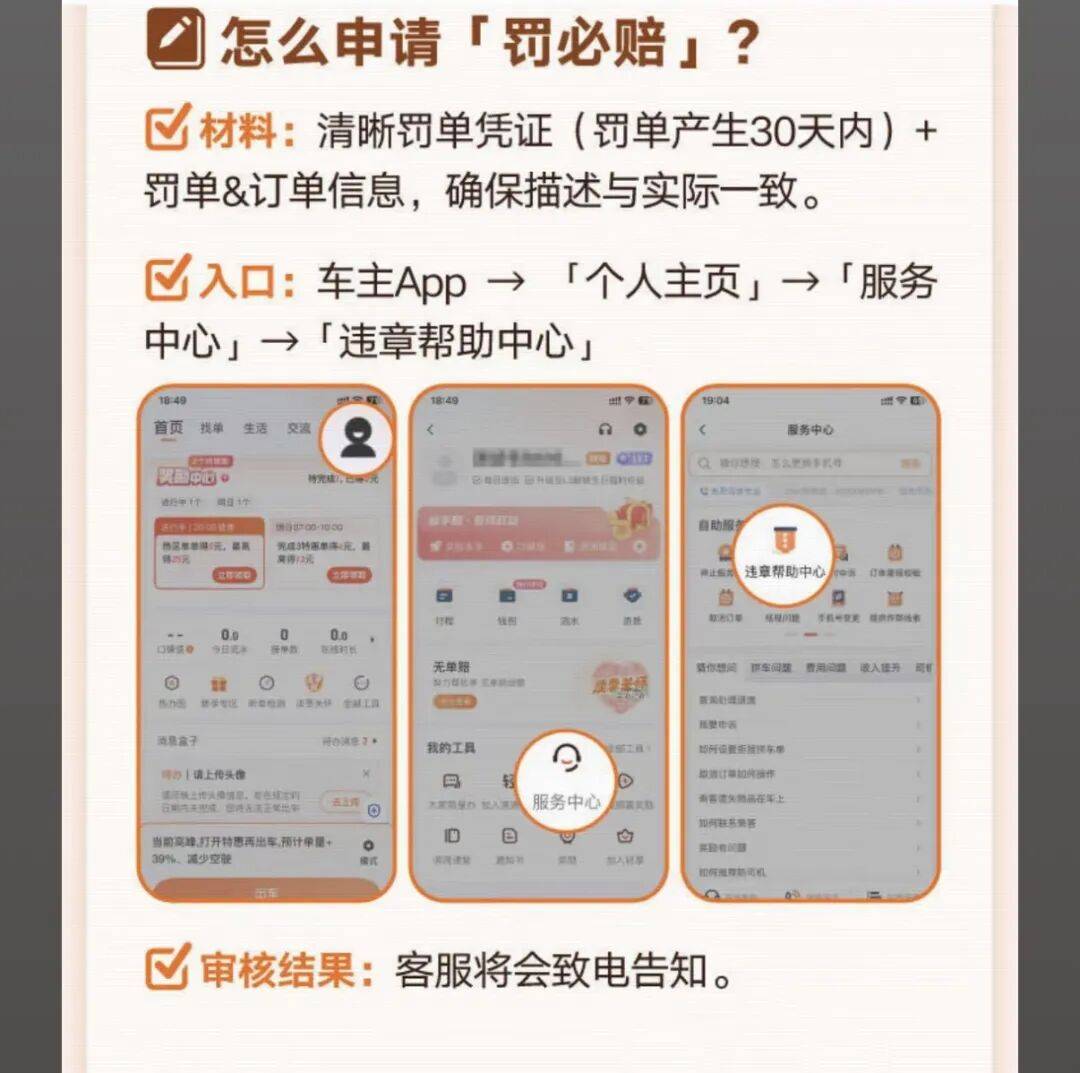 开封医保换现金秒到账24小时(医保卡换现金联系方式)