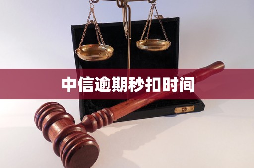 开封医保换现金秒到账24小时(医保换现金秒到账24小时怎么算)