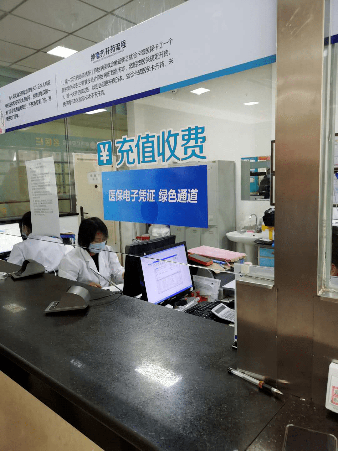 开封医保能套现吗(医保帐户的钱怎么提现)