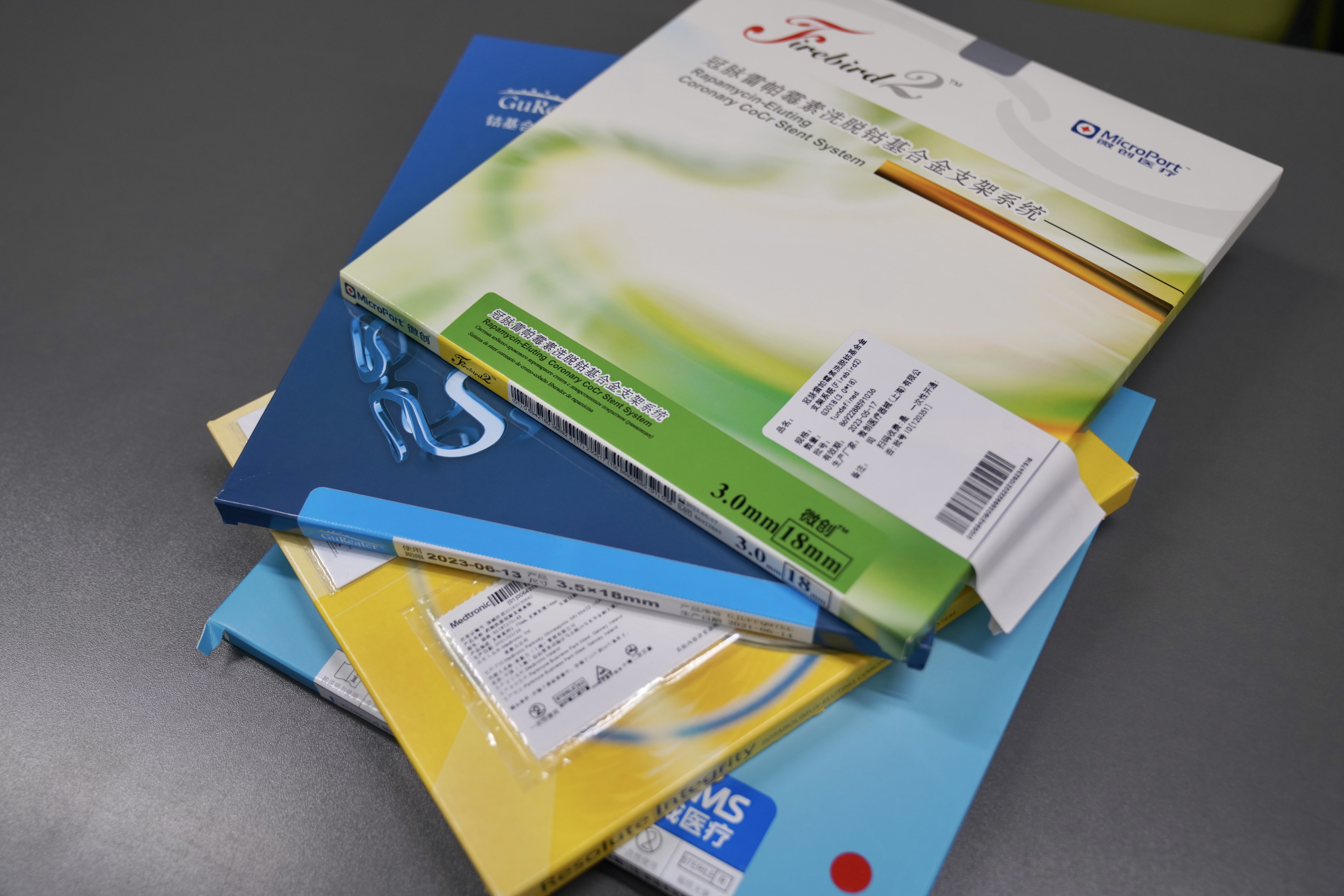 开封24小时高价回收医保(24小时高价回收医保重庆)