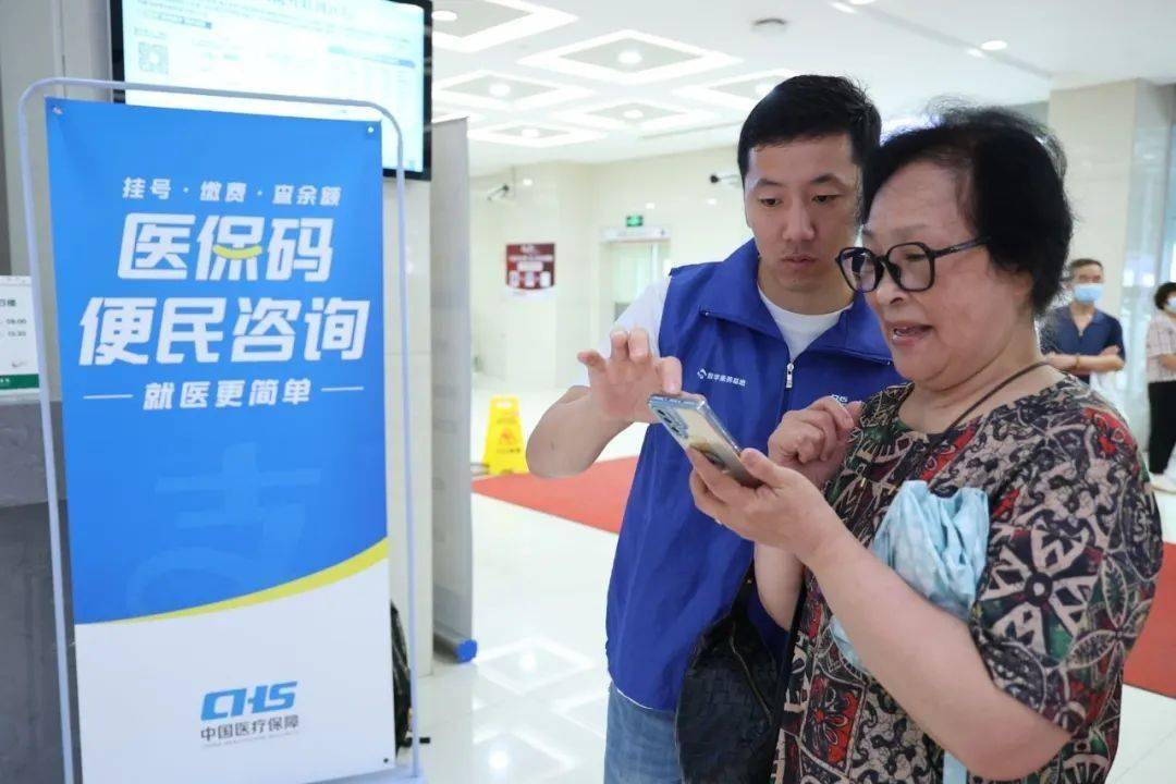 开封24小时医保取现回收(医保提取24小时中介)