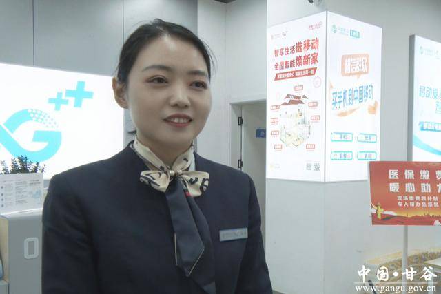 开封医保换现金秒到账24小时(医保换现金可不可靠)