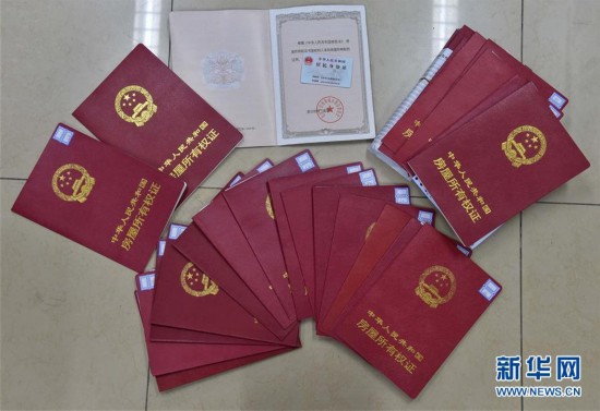 开封医保提取中介(北京医保提现怎么提取)