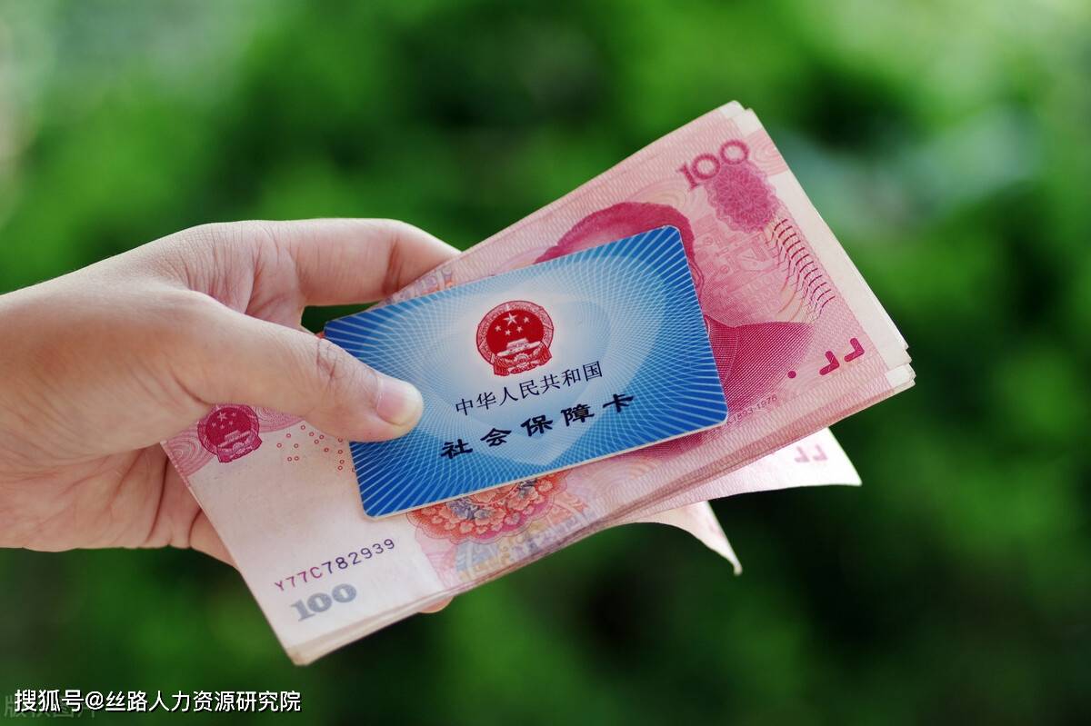 开封西安医保套现(西安医保套现怎么操作)