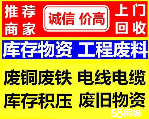 开封医保取现回收商家微信(医保取现回收商家微信怎么操作)