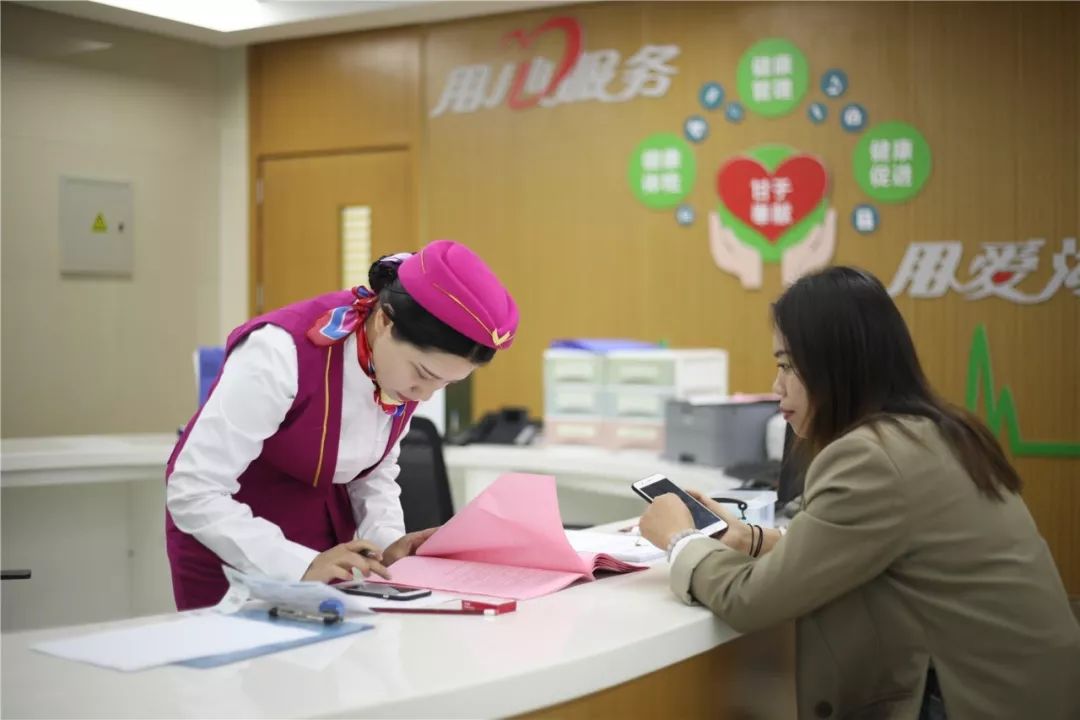 开封24小时套医保卡(北京医保卡优惠政策)