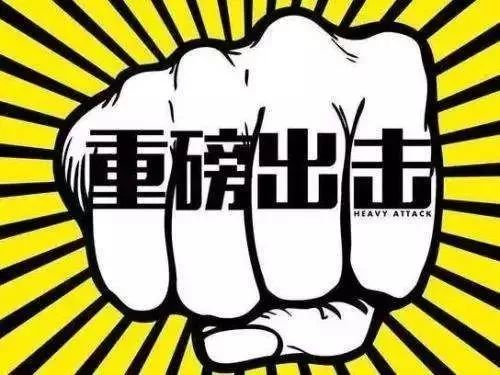 开封医保套现中介微信(24小时套医保不收费)