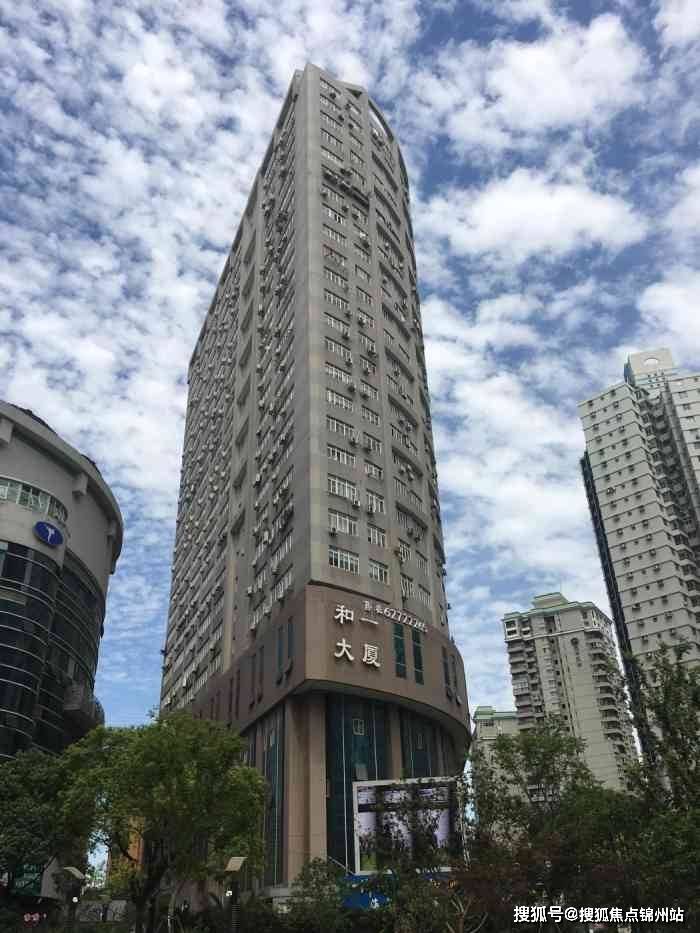 开封医保提取24小时中介(医保提取24小时中介 成都)