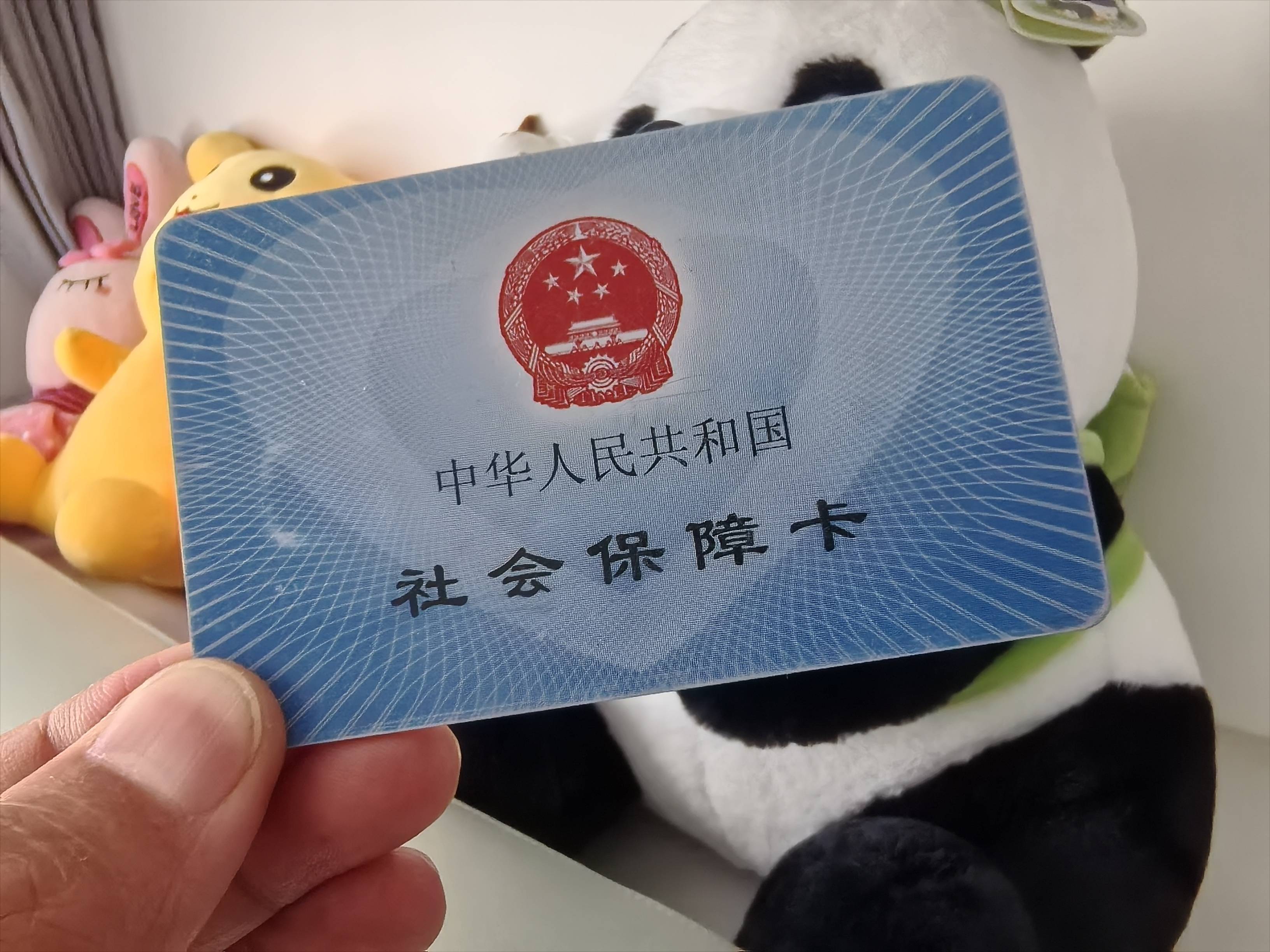 开封医保卡余额可以提取吗(医保卡里的余额可以提现吗)