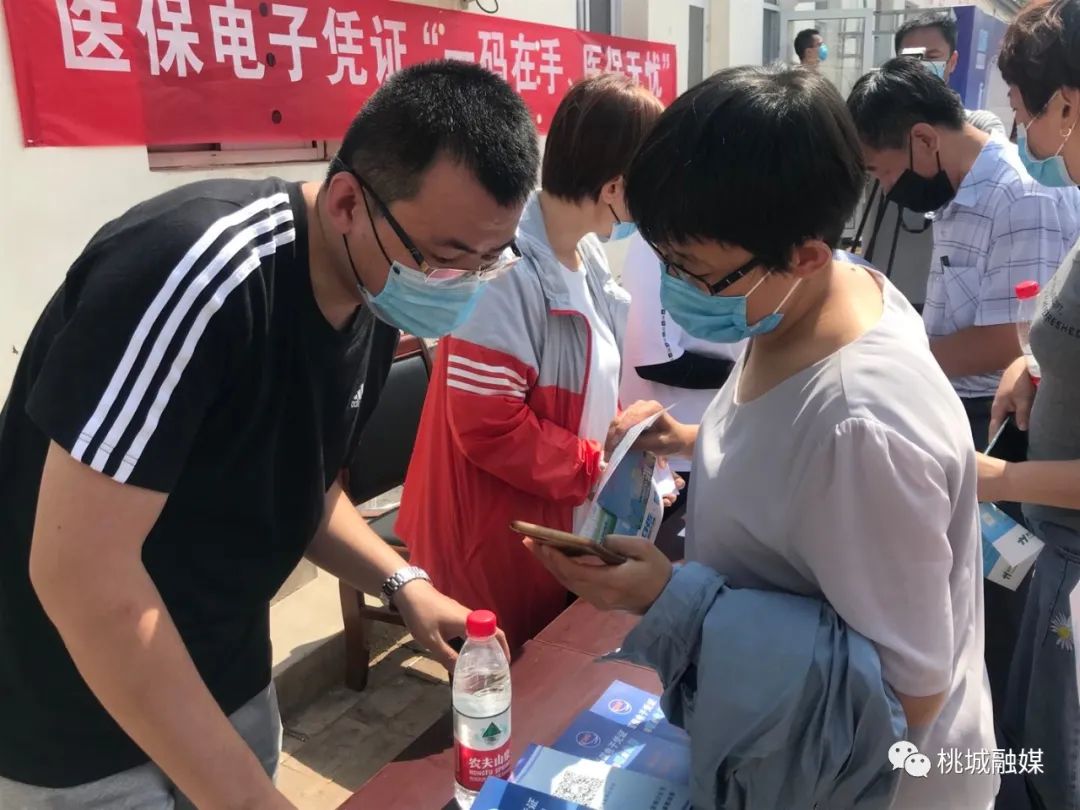 开封河北医保卡套现(河北医保卡取现金)