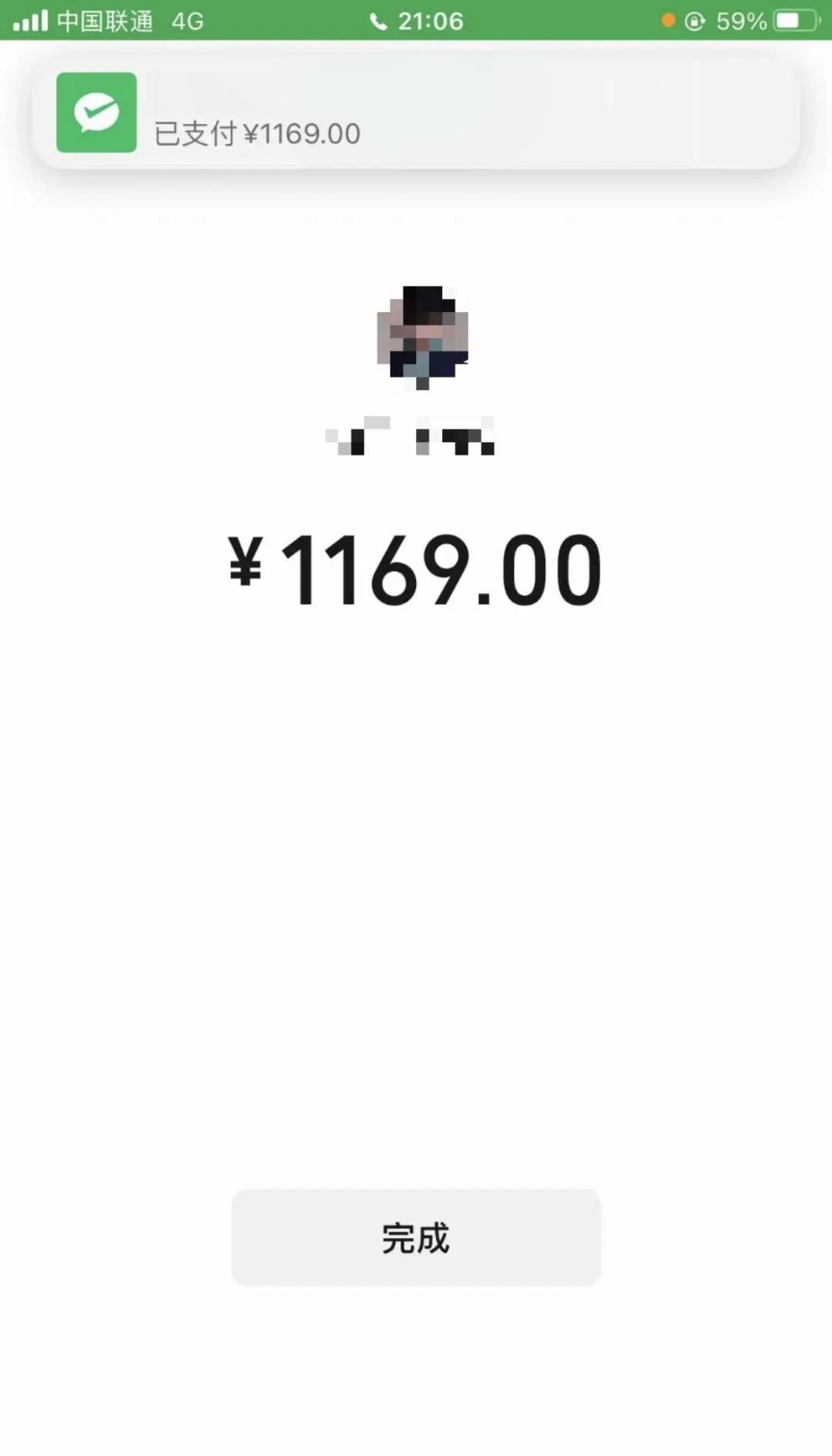 开封深圳医保个人余额提取(深圳 医保提现)