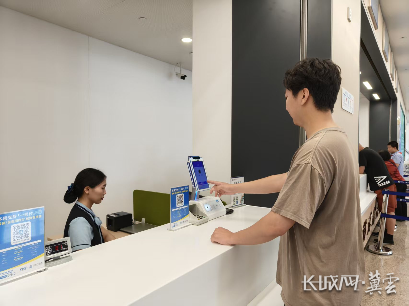 开封同城医保取现(同城医保取现怎么取)