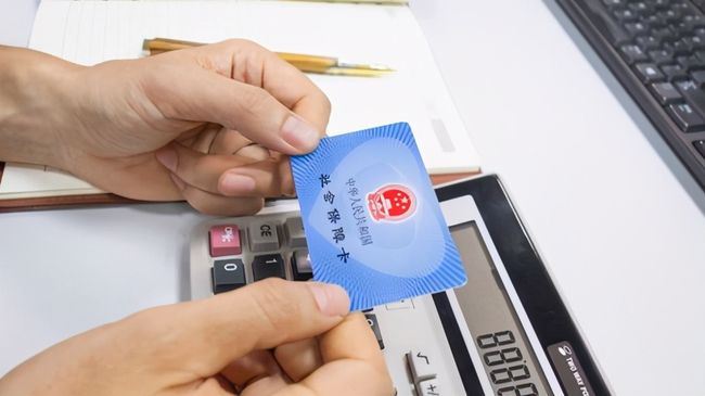 开封广州24小时套医保卡(广州急用钱套医保卡联系方式)