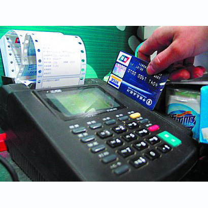 开封医保卡套取现金渠道(医保卡提现到微信)