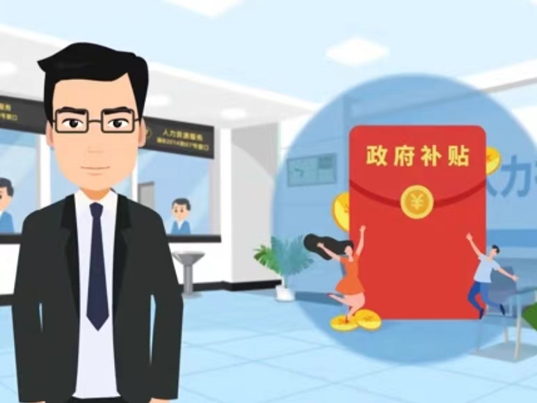 开封医保卡套现(医保套现4000元什么罪)