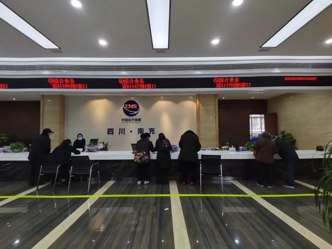 开封全国24小时医保卡平台(全国24小时医保卡平台官网)