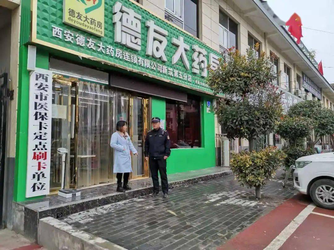 开封西安24小时套医保卡(西安哪里可以套医保卡)