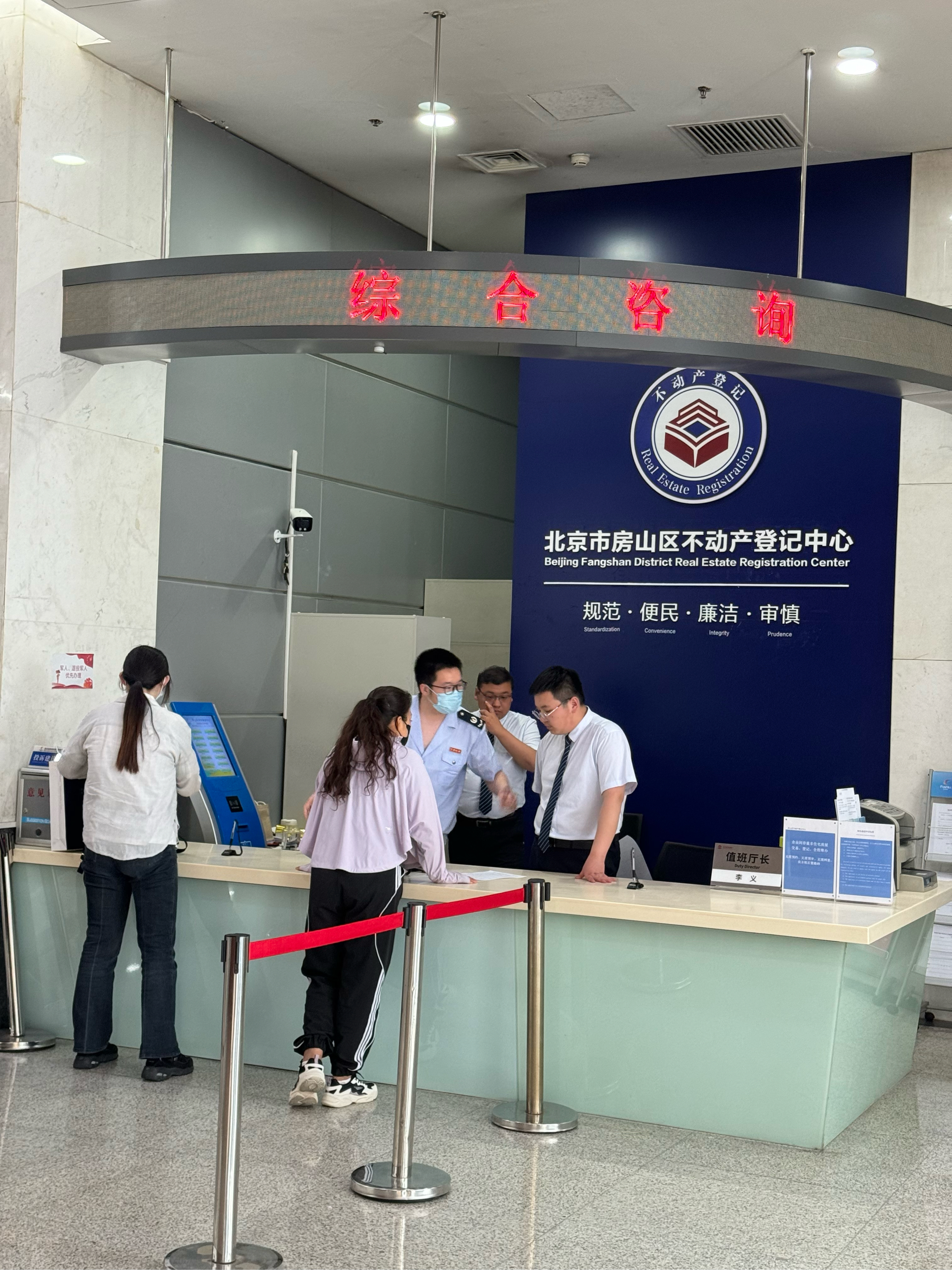 开封医保提取中介(北京医保提取现金需要什么手续)