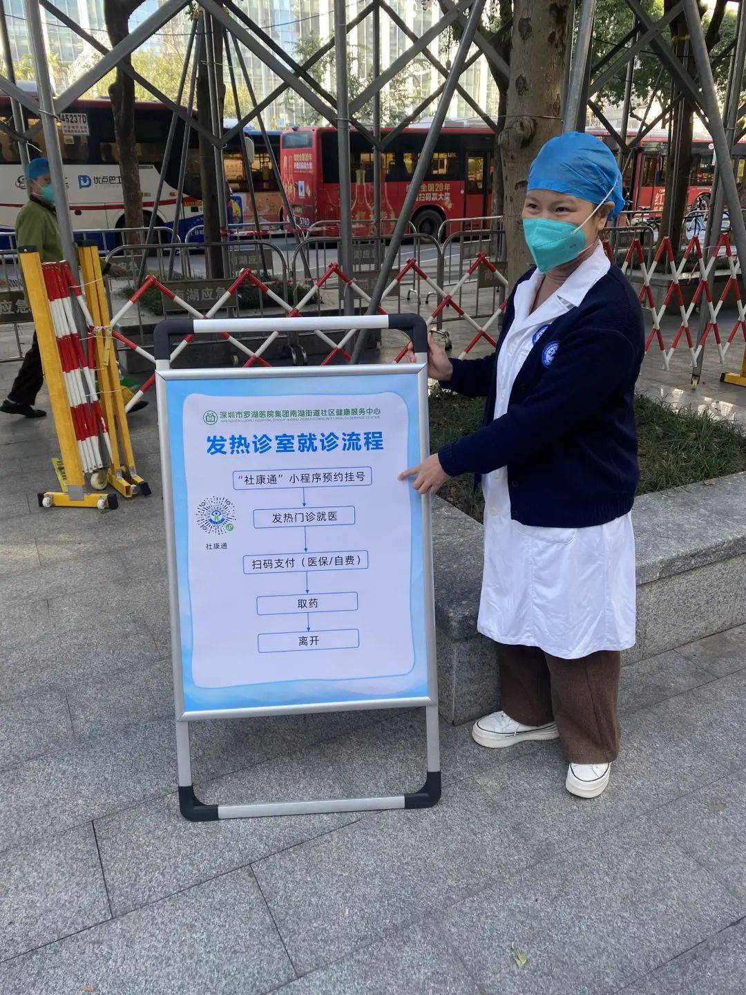 开封24小时医保取现回收(24小时医保取现回收app)