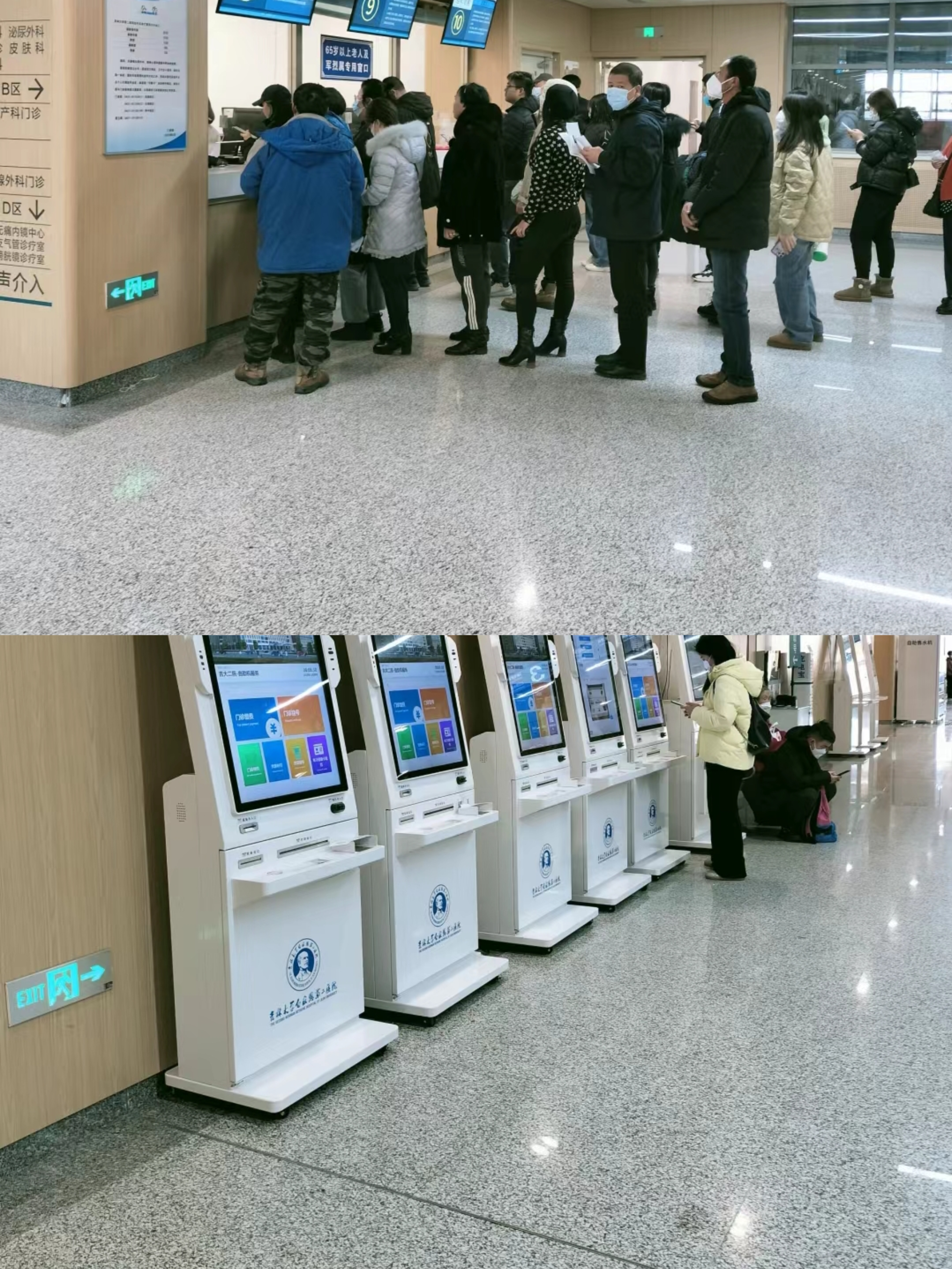 开封大连医保中心(大连医保中心地址)