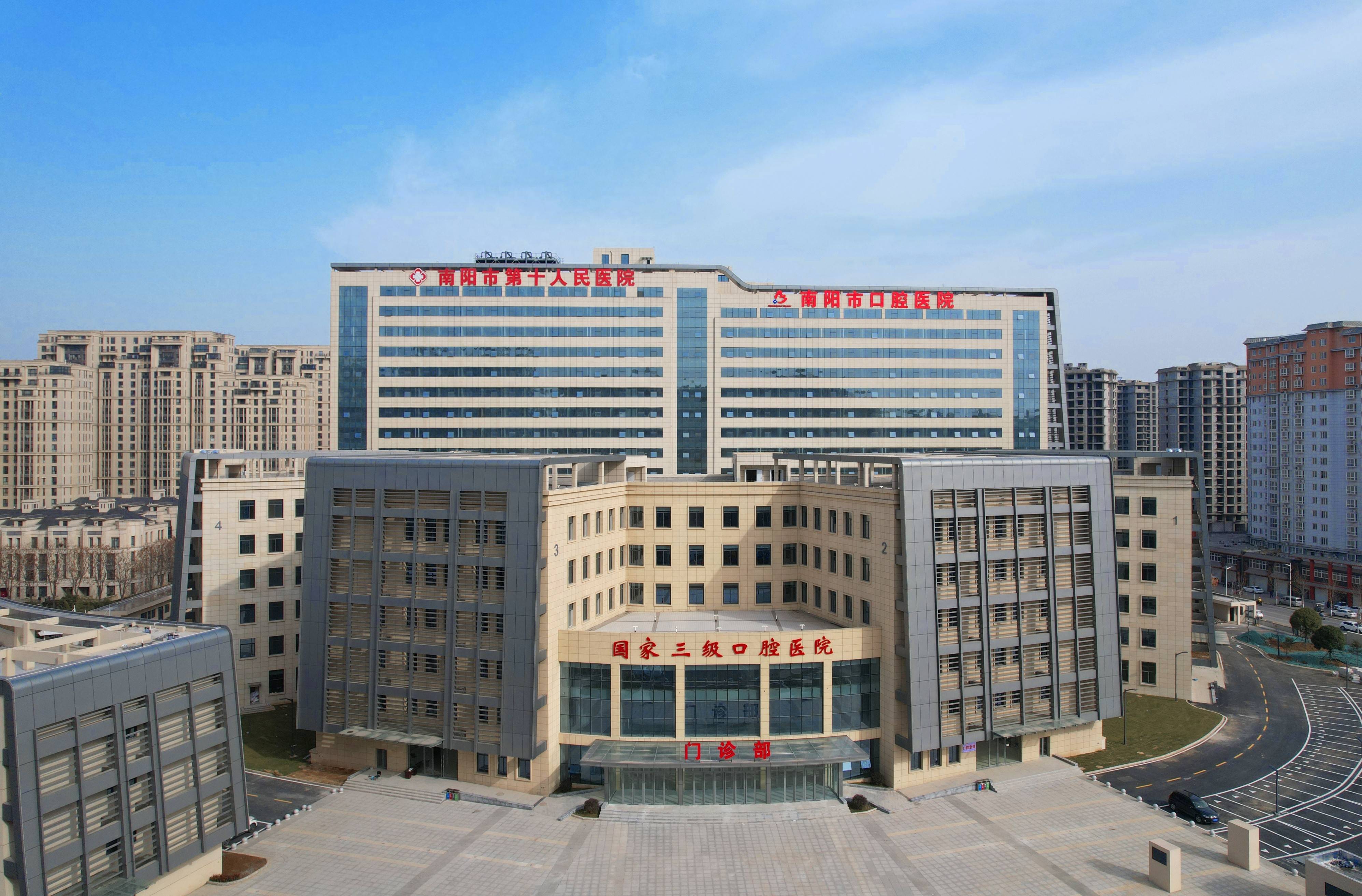 开封河北省医保中心(河北省医保中心地址)